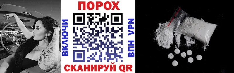 Amphetamine Розовый Усолье-Сибирское