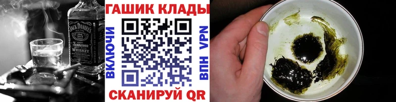ГАШИШ убойный  Усолье-Сибирское 