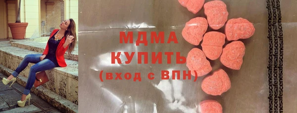 прущая мука Алзамай