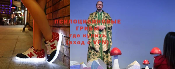 мефедрон Абаза