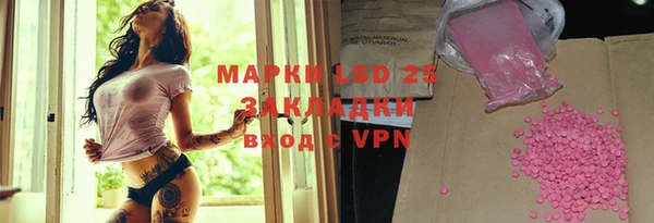ECSTASY Алексин