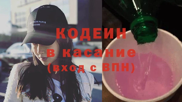 ECSTASY Алексин