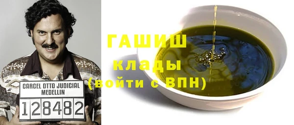 скорость Абинск