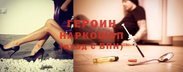 амф Абдулино