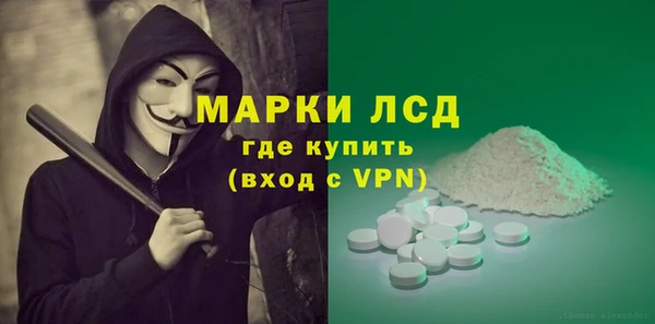 наркотики Алексеевка
