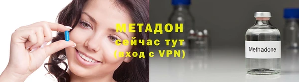 наркотики Алексеевка