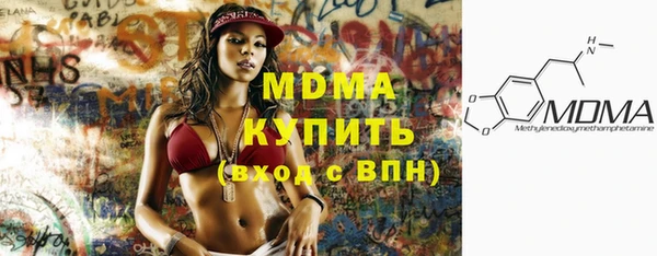 ECSTASY Алексин