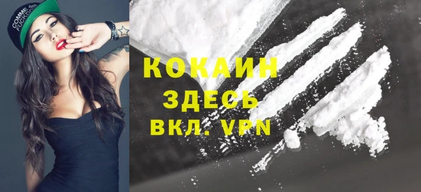 ECSTASY Алексин