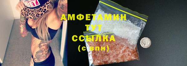 наркотики Алексеевка