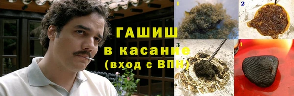 амф Абдулино