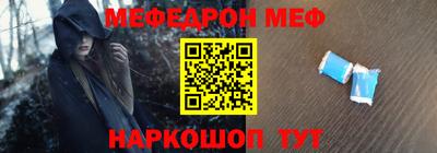 синтетический гашиш Тула