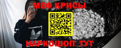 синтетический гашиш Тула