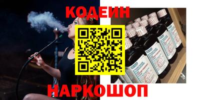 мефедрон мука Тулун