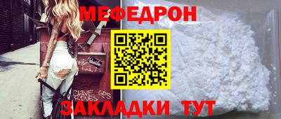 синтетический гашиш Тула