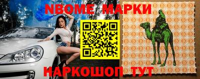 мефедрон мука Тулун