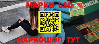 синтетический гашиш Тула
