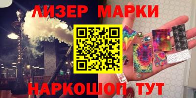 мефедрон мука Тулун