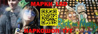 мефедрон мука Тулун
