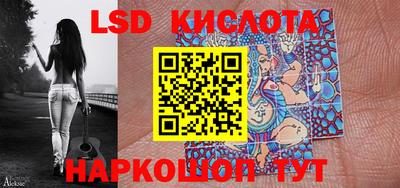 синтетический гашиш Тула