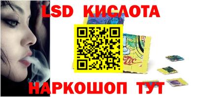 синтетический гашиш Тула