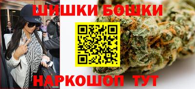 мефедрон мука Тулун