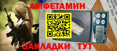 мефедрон мука Тулун
