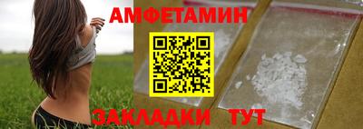 синтетический гашиш Тула