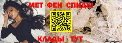 синтетический гашиш Тула