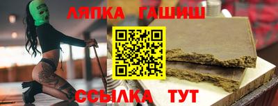 мефедрон мука Тулун