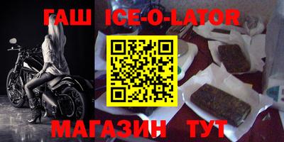 кокаин перу Туймазы