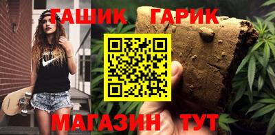 мефедрон мука Тулун