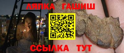 мефедрон мука Тулун