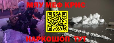 синтетический гашиш Тула