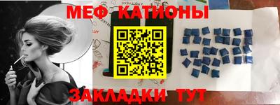 кокаин перу Туймазы