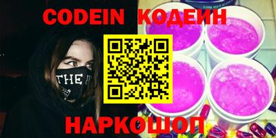 мефедрон мука Тулун